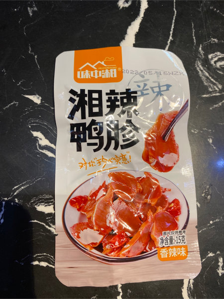 味中湘 湘辣鸭胗