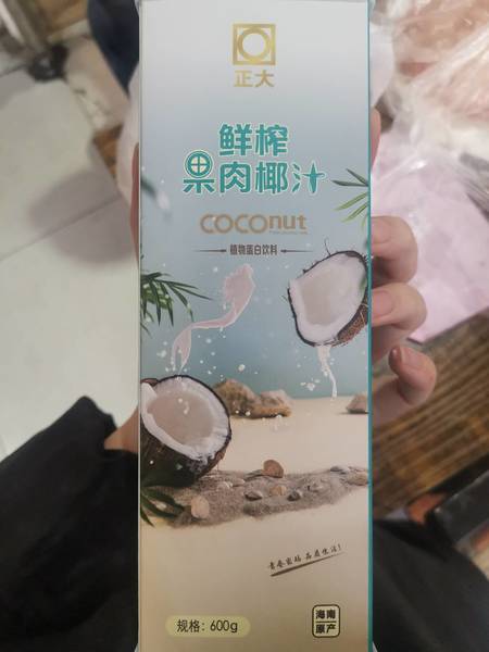 正大 鲜榨果肉椰汁600g