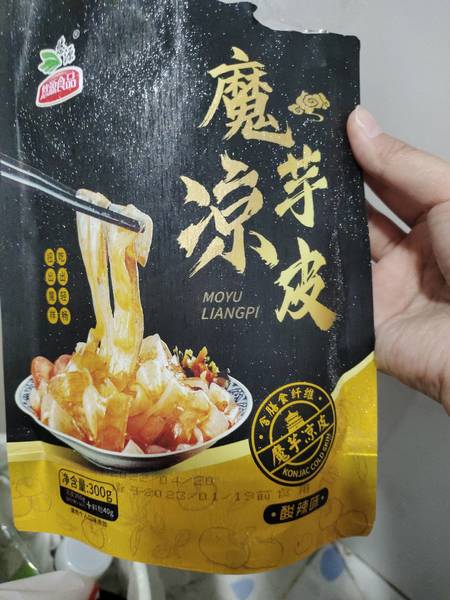 悠源食品 魔芋凉皮