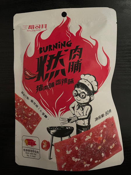 可其 80g燃系列香辣味猪肉脯