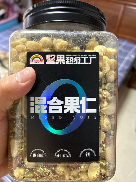 天虹 混合果仁运动款