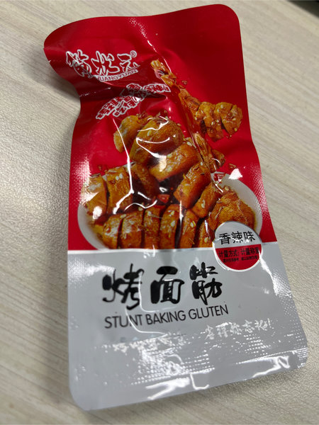 筋状元 烤面筋散装(香辣味)