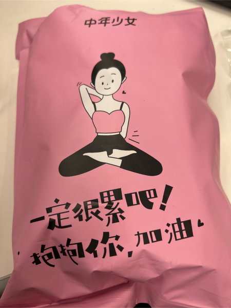 中年少女 鸡胸墨鱼风味肠