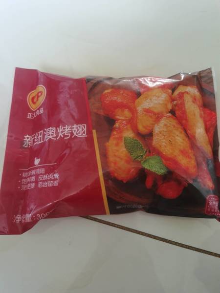 正大食品 新<em>纽澳</em>鸡翅 300g