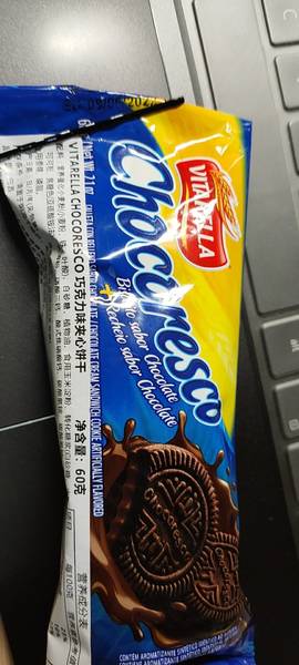 VITARELLA CHOCORESCO 巧克力味夹心饼干