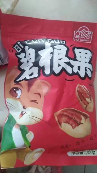 享食者 碧根果250g