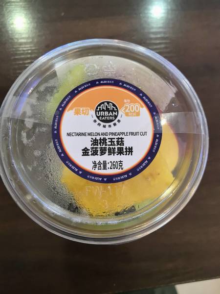 urban eaters 油桃玉菇金菠萝<em>鲜果</em><em>拼</em>