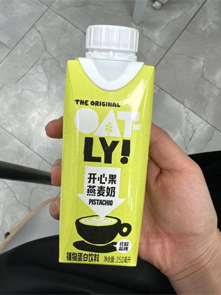 欧力(上海)饮料有限公司 OATLY开心果燕麦奶