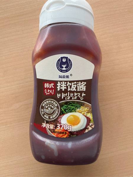 淘麦熊 韩式拌饭酱