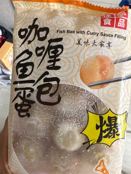 佳寧食品 咖喱鱼包蛋