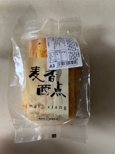 麦香西点 鸡肉汉堡