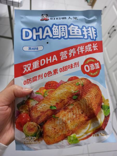 叮叮懒人菜 DHA鱼排(黑椒味)