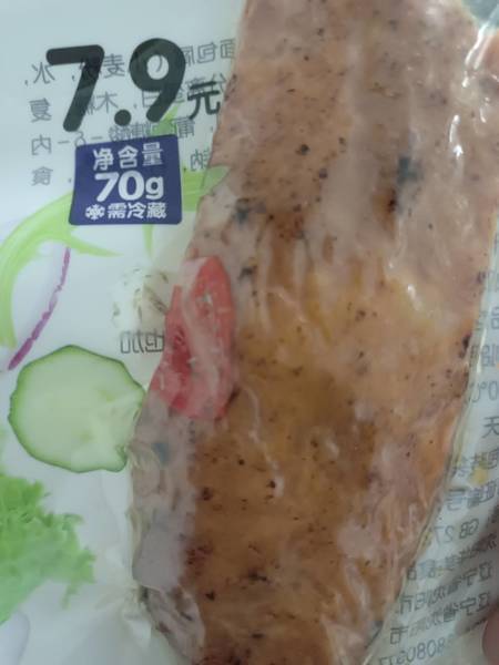 酉日鸡小厨 罗森 炙烤鸡肉棒(奥尔良味)