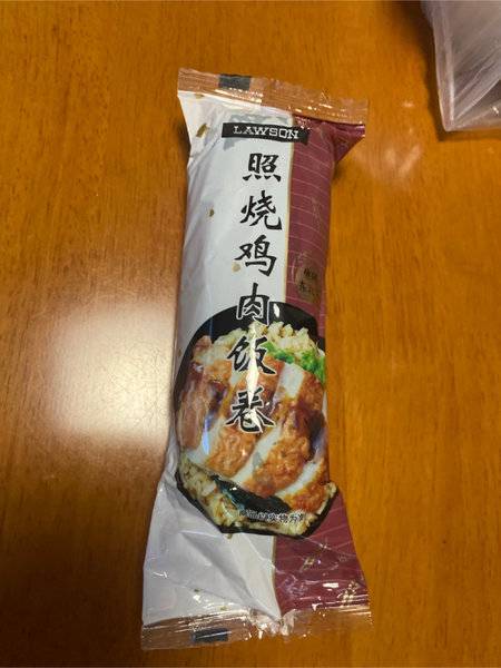 罗森 /LAWSON 照烧鸡肉饭卷