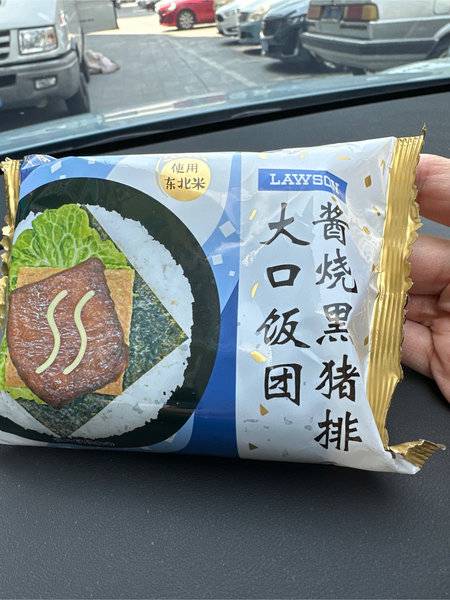 罗森 /LAWSON 酱烧黑猪排大口饭团