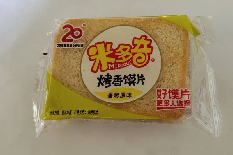 米多奇 馍片(香烤原味)