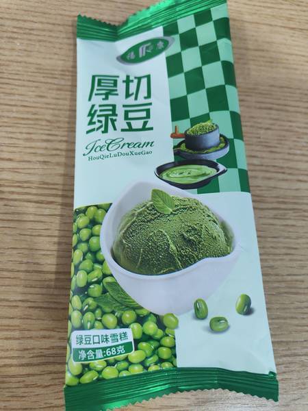 福康 厚切绿豆【绿豆口味雪糕】