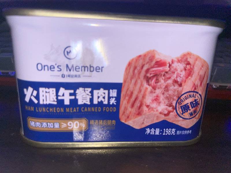 One's  Member 火腿午餐肉罐头【原味】