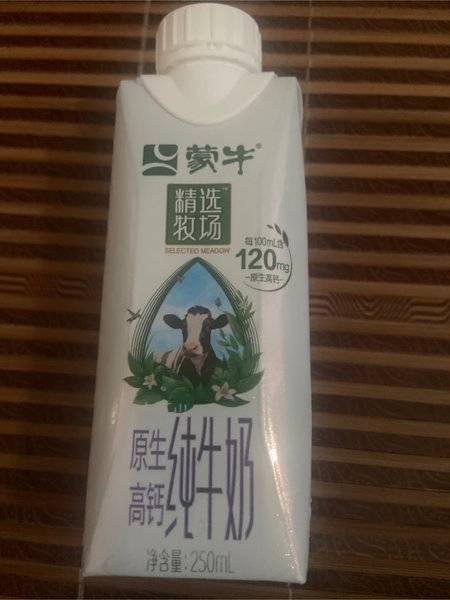 精选牧场 蒙牛高钙纯牛奶全脂灭菌乳梦幻盖