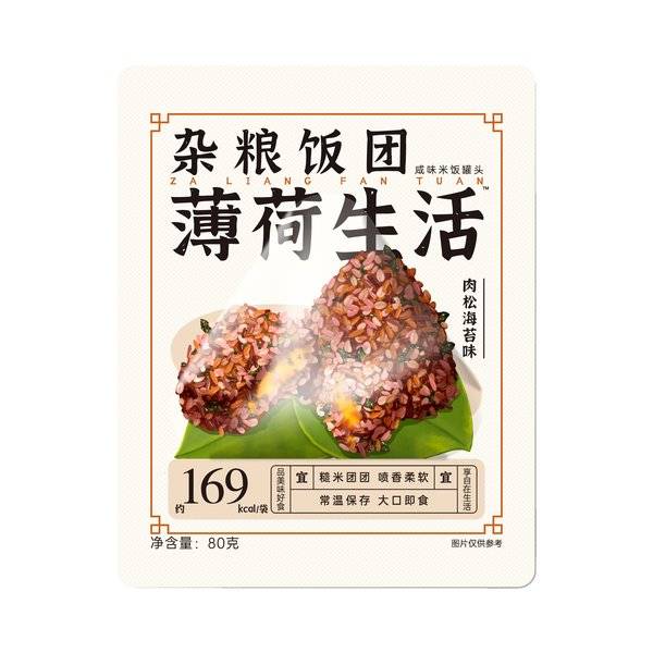 薄荷生活 杂粮饭团(肉松海苔味)旧版已下架