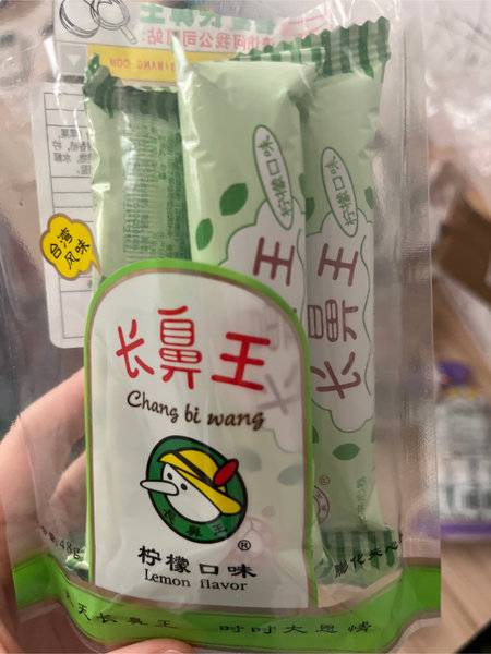 长鼻王 柠檬味夹心卷