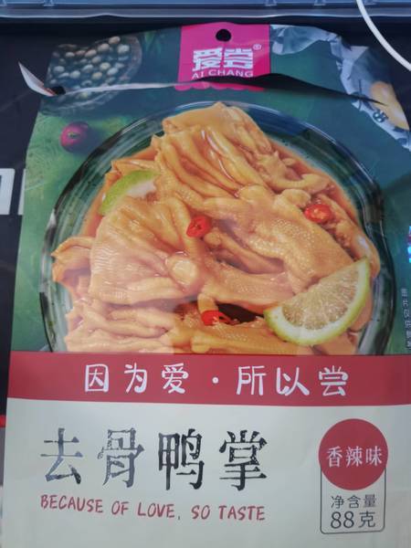 爱尝 去骨鸭爪【香辣味】