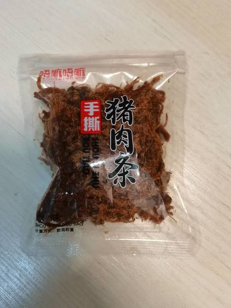 唔嘛唔嘛 透明装手撕猪肉条(原味)