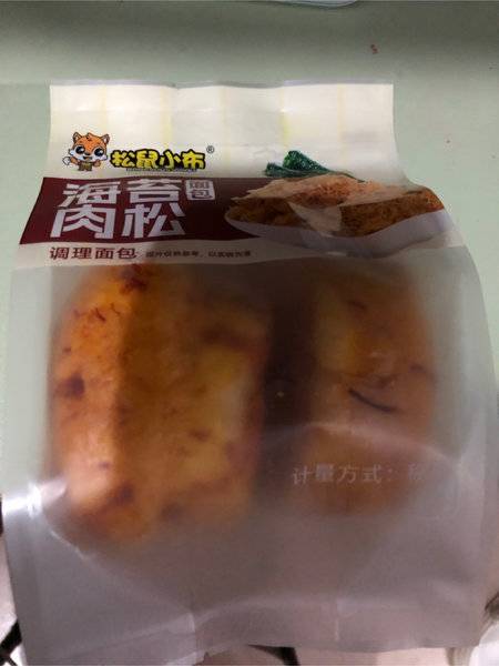 松鼠小布 海苔肉松面包