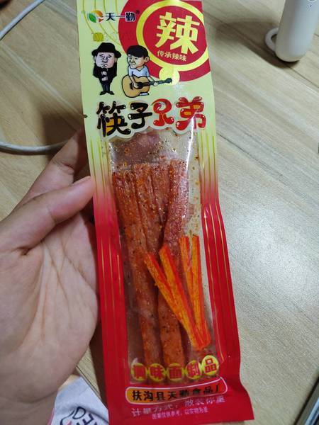 天一勤 筷子兄弟【调味面制品】