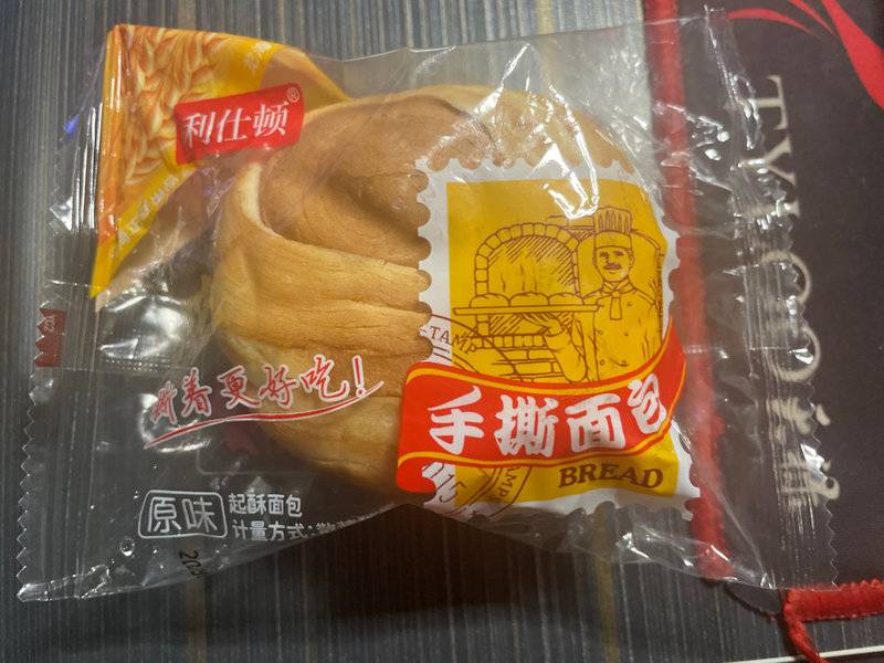 利仕顿 手撕面包【原味】