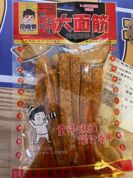 小俊男 大面筋调味面制品