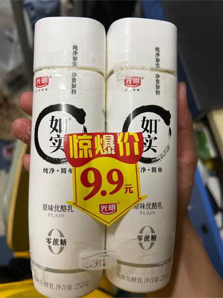 光明 一只椰子牛乳饮品 1L*12