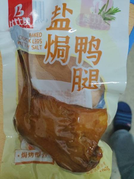 比比赞 鸭腿【盐焗味】