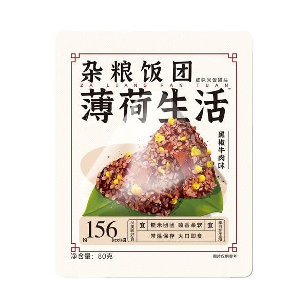 薄荷生活 杂粮饭团(黑椒牛肉味)156kcal已下架