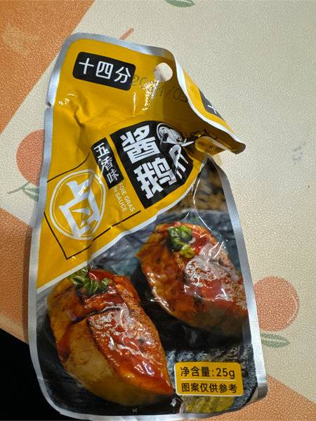 十四分 酱鹅肝(五香味)