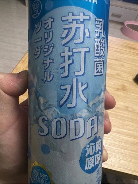 盒马 乳酸菌苏打水【沁爽原味】