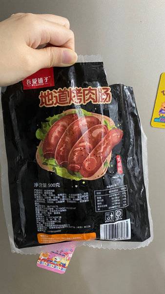 吾爱铺子 黑椒地道烤肉肠