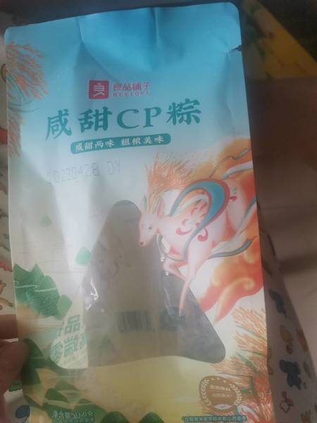 良品铺子 咸甜CP粽