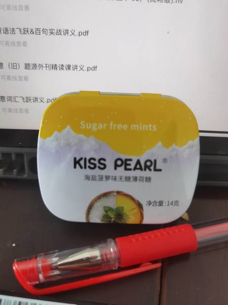 KISS  PEARL <em>海盐</em><em>菠萝</em><em>味</em>无糖<em>薄<em>荷糖</em></em>14g