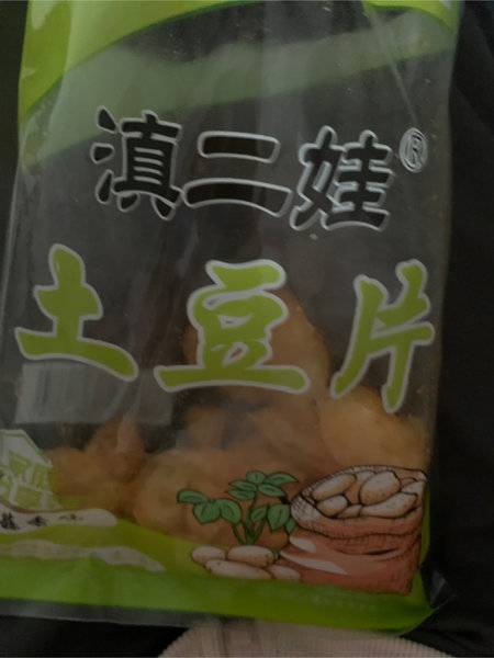 滇二娃 原切土豆片(蒜香味)