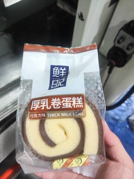 鱼羊日记 厚乳卷蛋糕(巧克力味)