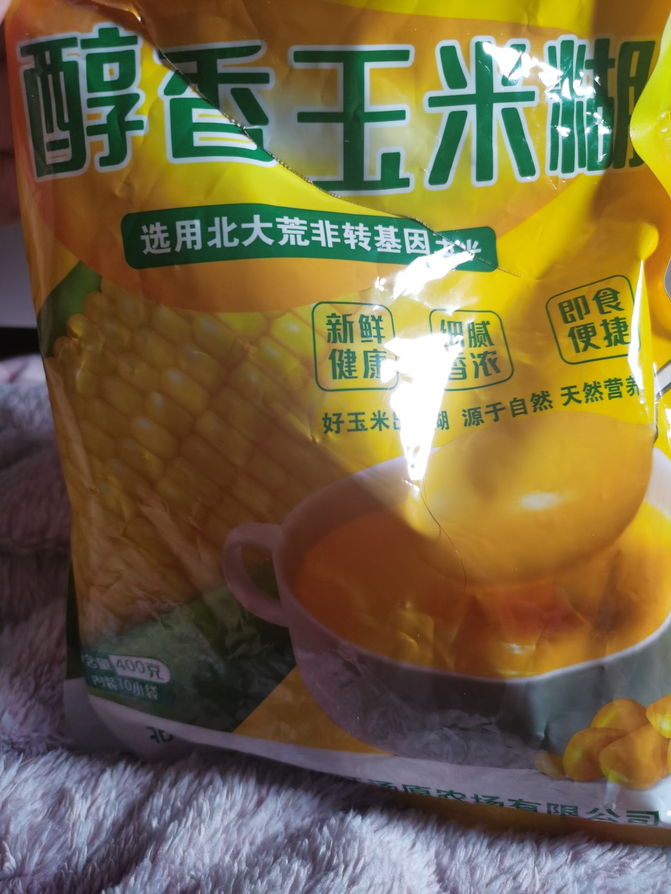 甜水佳源 醇香玉米糊