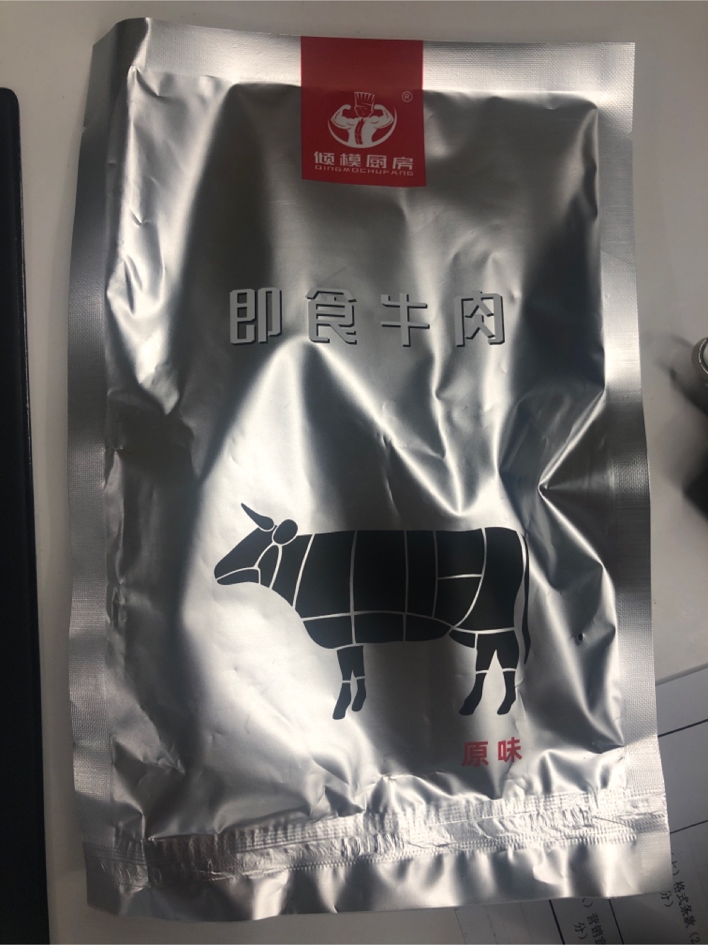 镇江倾模食品生产 即食牛肉