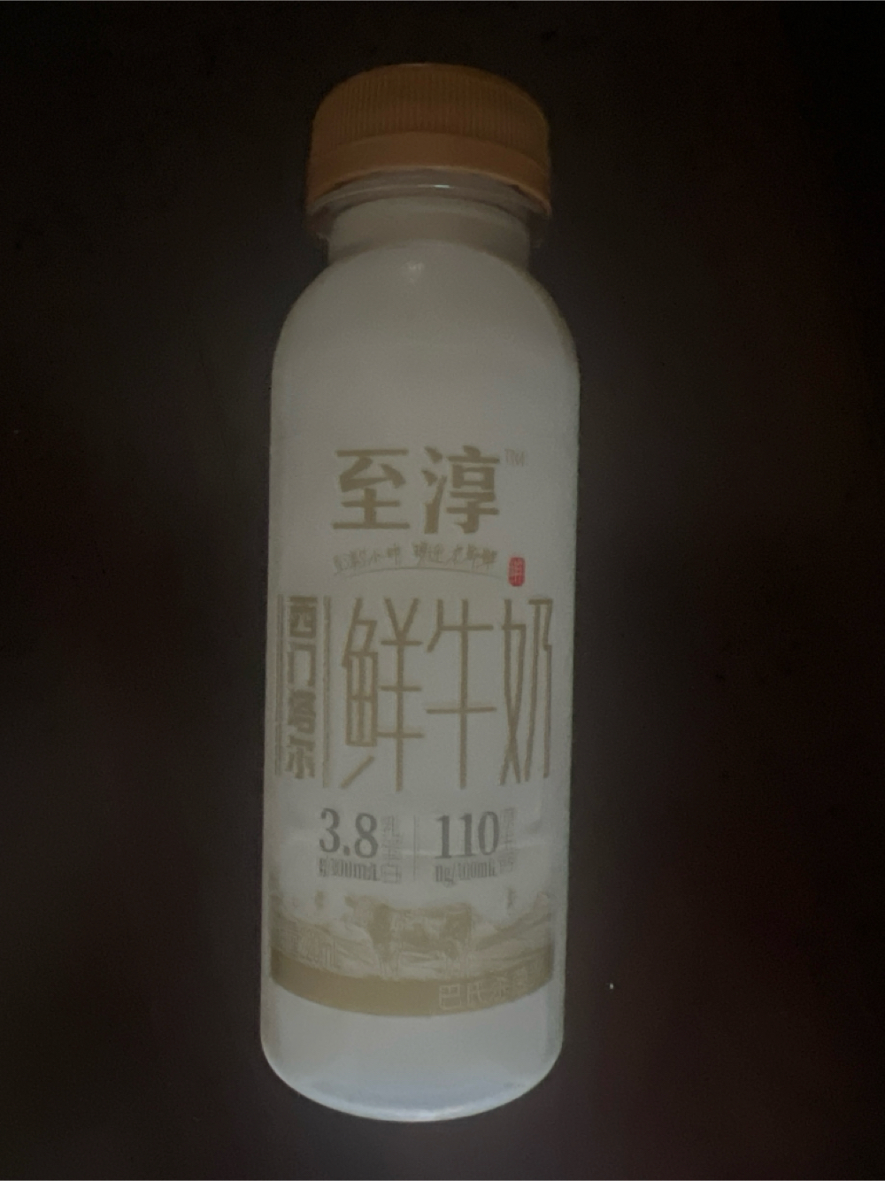 淳 至5小时鲜牛奶