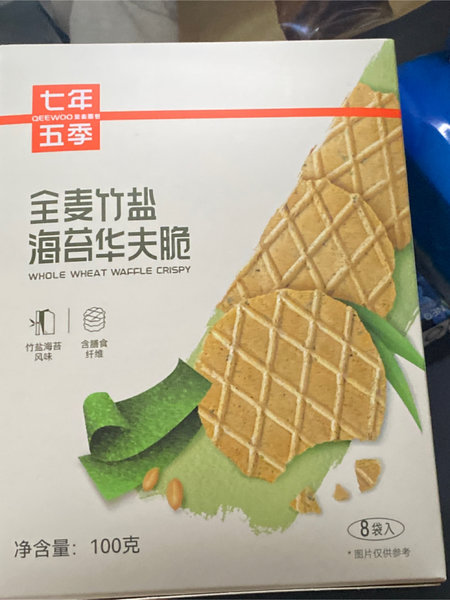 七年五季 全麦竹盐海苔华夫脆