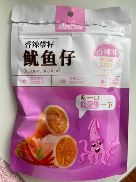 易成百味 香辣带籽鱿鱼仔