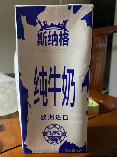 斯纳格 牛奶