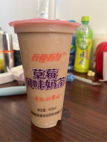 吾爱吾佳 草莓奶茶