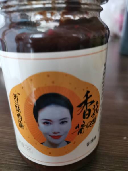 康厨子 香辣味香菇酱230克