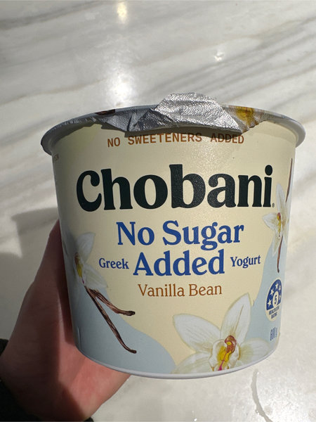 Chobani 酸奶【无糖香菜味】